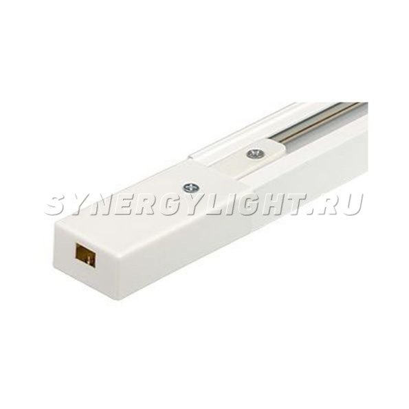 Шинопровод однофазный 1м, W34мм H19мм, Белый
